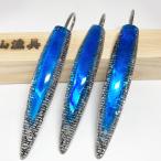 弓角ルアー 10〜10.5cm 鳥山漁具 トロ