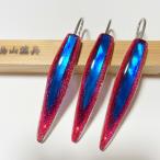 弓角ルアー 10〜10.5cm 鳥山漁具 トロ