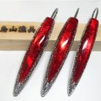 弓角ルアー 10〜10.5cm 鳥山漁具 トロ