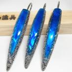 弓角ルアー 11〜11.5cm 鳥山漁具 トロ