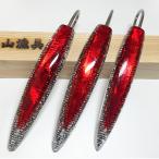 弓角ルアー 11〜11.5cm 鳥山漁具 トロ