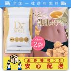 Dr.Style+ ドクタースタイル 2袋 セット サプリメント 高麗人参 腸活
