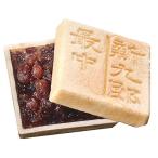 最中 モナカ 『新九郎 最中 5個入』雅心苑静岡 土産 菓子折り ギフト