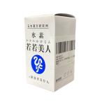  Гиндза .... вода элемент .. прекрасный человек .......... вода элемент Capsule . глициния один человек 1 месяцев минут 62 Capsule 