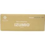 nachu Rally plus iz Mio IZUMIO 1 case best-before date 2025 year 5 month ~