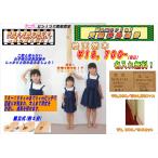  рост итого ..... натуральное дерево . материал .. . материал рис . материал интерьер орнамент из дерева дерево ребенок новое здание праздник . празднование рождения рост измерение рост регистрация сборка тип название inserting подарок подарок 