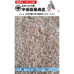 [ время ограничено * влажный высушенный море .500g]* чрезвычайно маленький море .. влажный мягкость . небо день высушенный, добрый еда чувство, приправа фурикакэ * рисовый шарик * салат * яйцо жарение * тяхан и т.п. 