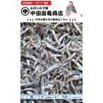  сушеные сардины 500g[ небо день высушенный *... сушеные сардины ]*.. flat .(ma иваси ).... способ тест ... тест выдающийся * влажный мягкость средний сухой отделка * стандартный закуска ...