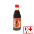  круг остров соевый соус . соль соевый соус 360ml.... соя 10 шт. комплект книга@. структура основательно .. предубеждение круг большой бобы большой бобы пшеница еда соль традиция .. здоровье массовая закупка бесплатная доставка 