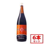  круг остров соевый соус оригинальный соевый соус ....1.8L.... соя 6 шт. комплект книга@. структура Special класс соевый соус основательно .. круг большой бобы большой бобы пшеница еда соль традиция .. соевый соус массовая закупка бесплатная доставка 