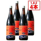  круг остров соевый соус золотой печать соевый соус ....1.8L 4 шт. комплект .... соя книга@. структура соя круг большой бобы большой бобы пшеница основательно .. предубеждение традиция маленький бобы остров соевый соус .. массовая закупка 