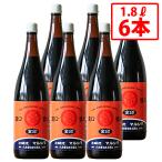  круг остров соевый соус золотой печать соевый соус ....1.8L 6 шт. комплект .... соя книга@. структура соя круг большой бобы большой бобы пшеница основательно .. предубеждение традиция маленький бобы остров соевый соус .. массовая закупка 