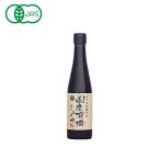  круг остров соевый соус местного производства иметь машина соя 300ml maru sima маленький бобы остров иметь машина JAS засвидетельствование завод производство местного производства иметь машина большой бобы местного производства иметь машина пшеница небо день соль три 10 камень криптомерия .. основательно ...... подлинный товар. тест 