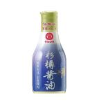  круг остров соевый соус криптомерия . соевый соус 200ml.... соя книга@. структура три 10 камень криптомерия . основательно .. предубеждение круг большой бобы большой бобы пшеница еда соль традиция маленький бобы остров соевый соус .. криптомерия .. тест kok