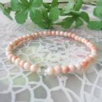 �ԥ󥯻���Υ֥쥹��å� ����5�ߥ�� �����Х��󥴡� ���꺧 ���� ������ ��� ��� ��� 3��������� ���ե� �ץ쥼��� �뺧35��ǯ ���꿦��