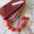  Kochi производство красный ... шар. амулет netsuke ( примерно 10~12.5 мм )/2 шт имеется / натуральный шелк / счастливый случай /. исключая ./ мир мелкие вещи /[ драгоценнный камень коралл ]