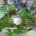 Çò»¹¸ê´Ý¶Ì¤Î¥Ç¥¶¥¤¥ó¥Ú¥ó¥À¥ó¥È¥È¥Ã¥× /Pt900/¥À¥¤¥ä0.21ct/¡ØÊõÀÐ¥µ¥ó¥´¡Ù