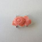 桃珊瑚菊の花帯留真鍮キク宝石サンゴ...
