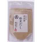 . рисовое поле . порошок суп 50g новый . магазин Kochi префектура местного производства сделано в Японии похоже ... saw dagatsuo... рыба .. простой суп натуральный . тунец-бонито mejika земля . Shimizu производство 