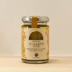  просо .. балка nyakauda(. .. TERRACE)[ Studio oka пятно anti .bi способ чеснок TBS.. коричневый n! SDGs Восток высокого давления целиком экстракт ]