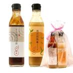 ギフト包装済【2本セット】すき焼きのたれ＆梨ドレッシング とまとdeすき焼きの素調味料 たれ タレ ギフトセット