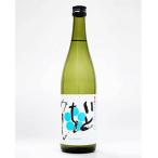  дзюнмаи сакэ сакэ гиндзё .....720mL огонь inserting коробка нет высота дерево sake структура [2021 бордо sake "Challenge" дзюнмаи сакэ сакэ гиндзё группа золотой . выигрыш ] дзюнмаи сакэ гиндзёсю сакэ Kochi префектура земля sake японкое рисовое вино (sake) 