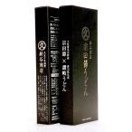 . рисовое поле . udon 200g новый . магазин .... Kochi префектура местного производства камень круг производства лапша тунец-бонито . Кацуобуси . похоже,но .... udon 