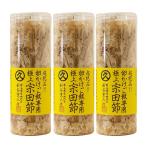 [3 шт. комплект ] яйцо .. рис специальный . рисовое поле .10g новый . магазин ZIP вода ... прекрасный вместе .... . Kinki Kids KinKi Kids. bmb Boon яйцо .... . Кацуобуси ]