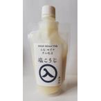 井上糀店の塩こうじ 200g [高知 国産]