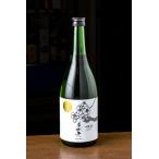 人気商品!土佐酒 美丈夫 吟醸 麗 720ml