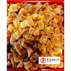  восток . Hokkaido .... высушенный . стойка 50G входить 2 и т.п. осмотр есть перевод трещина Hokkaido производство гребешок . стойка сухой высушенный . стойка сухой гребешок . стойка сухой высушенный гребешок . стойка кошка pohs рейс 