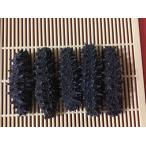 北海道産 乾燥なまこ 1KG入 14g以上2Lサイズ A級品 なまこ ナマコ 海参 乾燥ナマコ 淡干海参 干しナマコ 干しなまこ 国産 天然 刺参