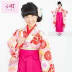 送料無料呉服屋新柄小町kidsジュニア二尺袖着物＋長襦袢の2点セット女の子...