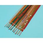 メール便送料無料帯締め平組み平ぐみ絹100%帯〆女性用着物おしゃれ女物レデ...