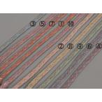 送料無料帯締め帯〆和装小物帯じめ帯...