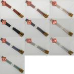 帯締め五嶋紐絹ゆるぎ冠着物和服和装和レディース帯揚げ