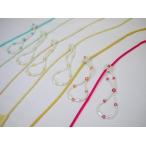 帯締め飾り紐浴衣用振袖飾り紐帯しめ...