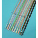 メール便送料無料帯締め夏用帯〆和装...