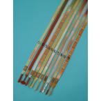 メール便送料無料帯締め青木ブランド帯〆和装小物帯じめ帯しめ日本の伝統文化着...