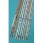 メール便送料無料帯締め夏用帯〆和装...