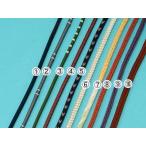 帯締め正絹変わり房平組丸組着物小紋紬帯じめレディースレディース帯締め帯揚げ帯締め