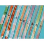 帯締め平組正絹三分金着物和訪問付け下げ小紋レディース帯締め帯揚げ帯締め