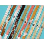 帯締め平組正絹三分金着物和訪問付け下げ小紋レディース帯締め帯揚げ帯締め