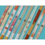 帯締め平組正絹三分金着物和訪問付け下げ小紋レディース帯締め帯揚げ帯締め