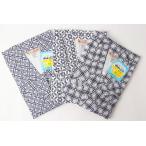 男性用 寝巻き 浴衣 M Lサイズ 寝間下特岡小幅生地使用 天然繊維 メンズ 着物 メンズ浴衣