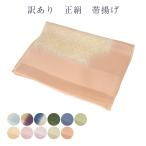 商品画像2