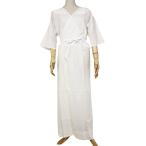 送料無料東スカート式スリップ一体型...