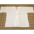 男性用 和装肌Lサイズ メンズ 着物 メンズ浴衣