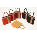 送料無料 名物裂 手提げバッグ 龍村 おしゃれ 普段着 セミフォーマル