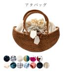 アタバッグ浴衣用かごバッグ女性用巾着花火大会